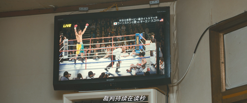 Little.Nights.Little.Love.2019.1080p.BluRay.x264.DTS WiKi.mkv 20240408 151455.080.png