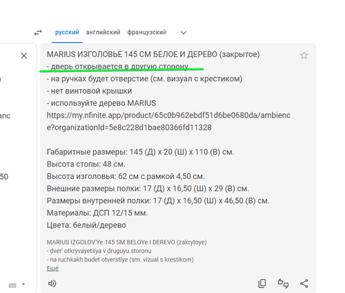 chrome 3bteBVYSdW.png