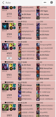 Screenshot 2024 04 08 16 17 53 100 com.tencent.mm edit.jpg