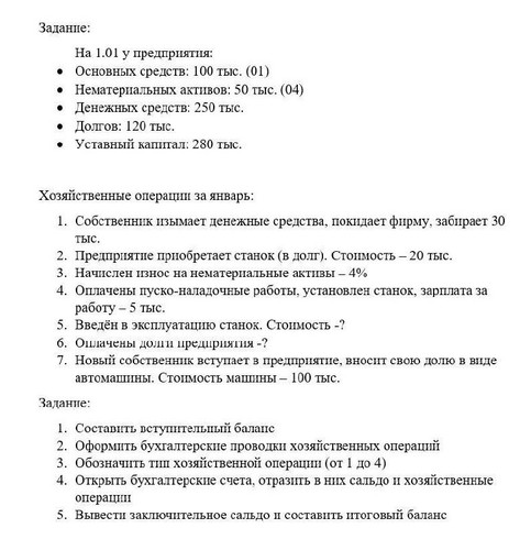 file 2277.jpg