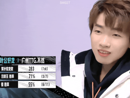 710829314.gif