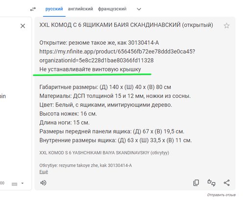 chrome SfrckTJ83k.png