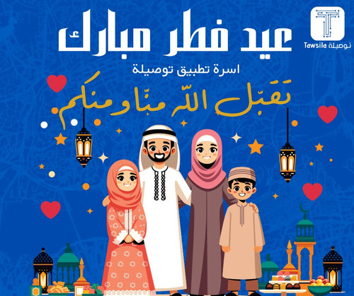 WhatsApp Image 2024 04 10 at 12.24.53 AM.jpg