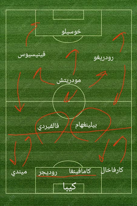 IMG 20240409 234655.jpg