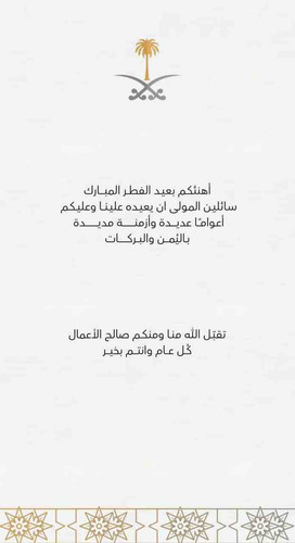 E687A42D 0965 4A39 8FF0 71244814C2B2.jpg