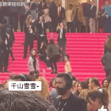 IMG 6395.gif