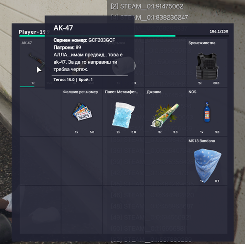 FiveM b2802 GTAProcess 950oBnrEWF.png