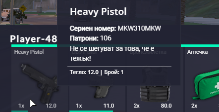 FiveM b2802 GTAProcess 15ARmTUPvp.png