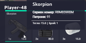 FiveM b2802 GTAProcess hgKguh9Co2.png