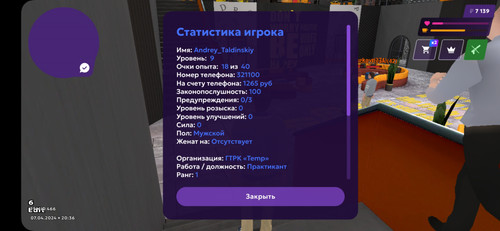 1000029971.jpg