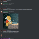 Discord bXDLdk4QBM.png