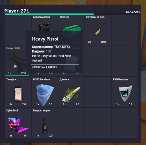 FiveM b2802 GTAProcess uoehJDxjvQ.png