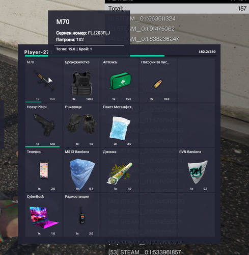 FiveM b2802 GTAProcess SqHfJFw3Ma.png