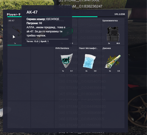 FiveM b2802 GTAProcess DykXLOFAVS.png