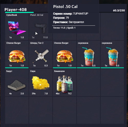 FiveM b2802 GTAProcess 67hUdOrlOB.png