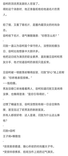 IMG 20240410 081817.jpg