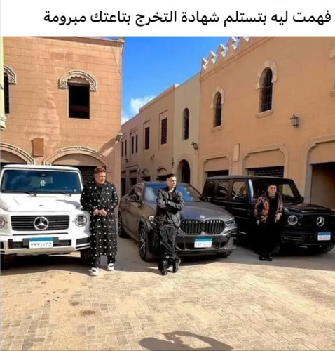 IMG 20240410 012754.jpg