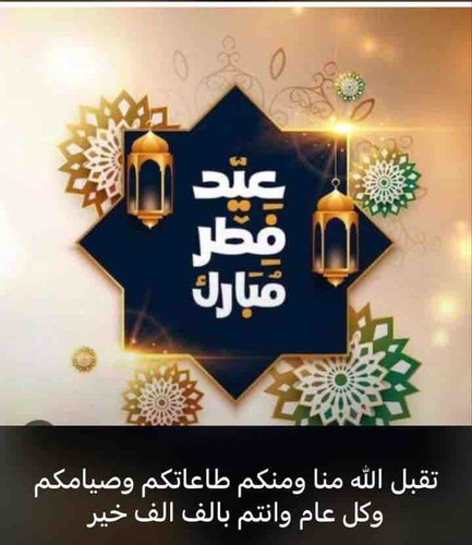 0C62FB63 888A 4E7E 9202 70658EEFBE1B.jpg