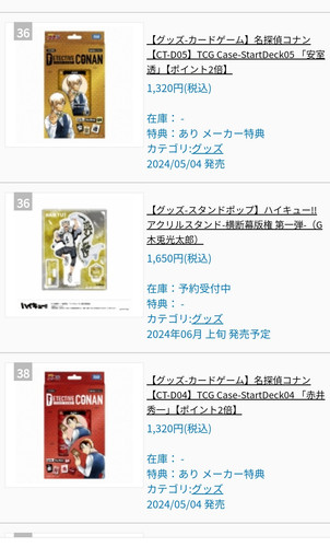 Screenshot 20240410 012724 com.huawei.browser edit 410717509878993.jpg