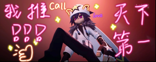 IMG 20240409 183319 edit 174504957073371.png