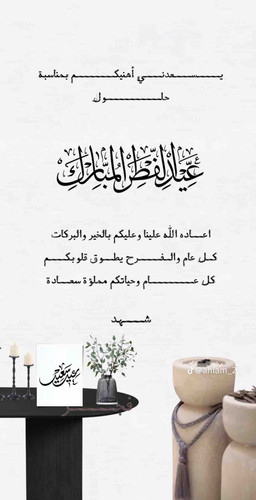 C396D347 5FBE 4912 BE4E 8D1E6D2F1B98.jpg