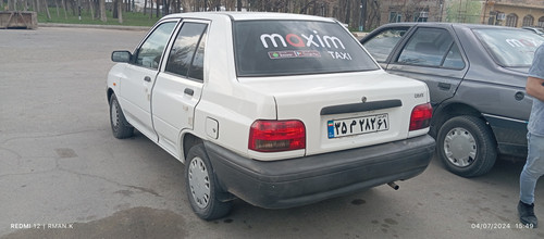 1000089946.jpg