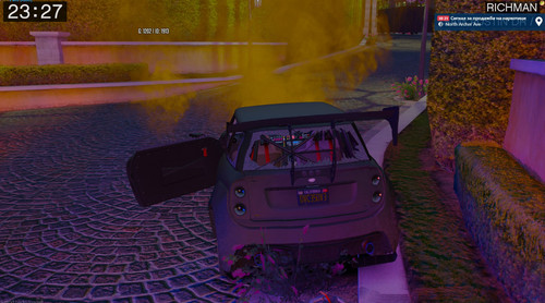 FiveM b2802 GTAProcess ByfWgW64M8.jpg