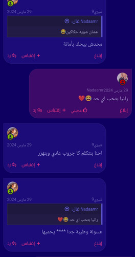1000000228.jpg