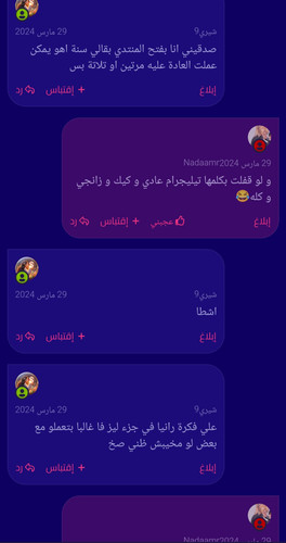 1000000233.jpg