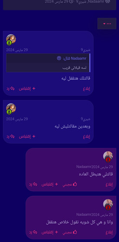 1000000234.jpg