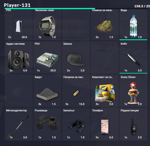 FiveM b2802 GTAProcess zw7DgkpSUl.png