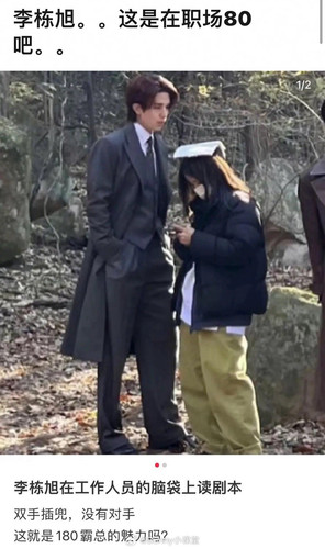 44F446FF FB3A 492F 9E44 A3A00CD5B0A3.jpg