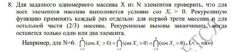file 2281.jpg