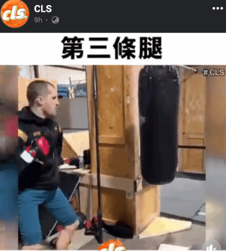 SmartSelect 20240409 214353 Opera.gif