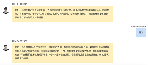 截屏2024 04 09 21.01.44.png