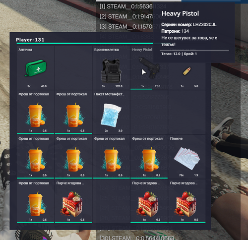 FiveM b2802 GTAProcess beBpKZnxp2.png