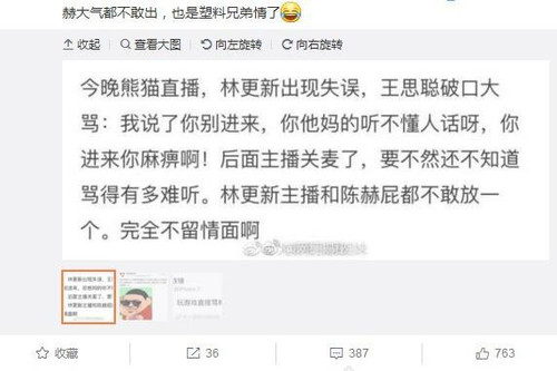 u 3584702442 436124475&fm 217&app 126&size r3 2&q 75&n 0&g 1.jpg