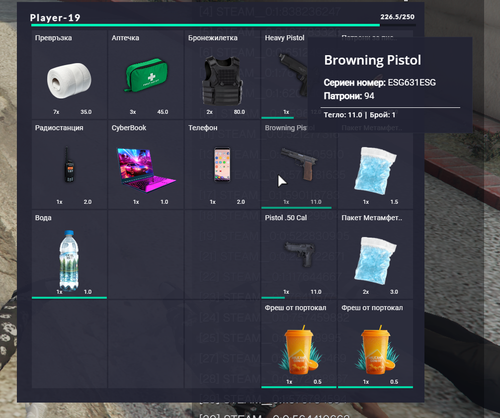 FiveM b2802 GTAProcess 33deJSJuf8.png