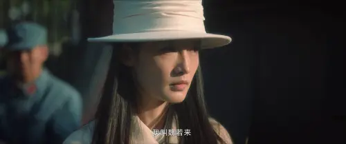 War.of.Faith.S01E01.2024.2160p.WEB DL.H265.EDR.DDP5.1 CHDWEB.mkv. vthumb 07.webp