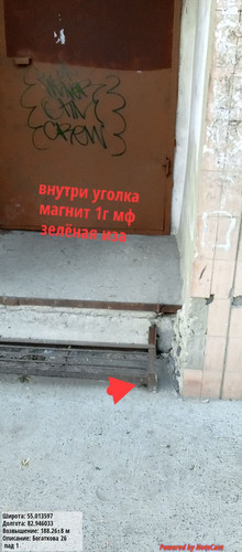 1000002956.jpg
