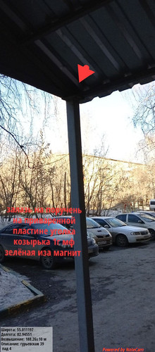 1000002959.jpg