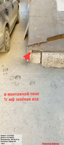 1000002971.jpg