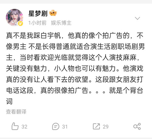 Screenshot 2024 04 10 21 50 04 63 495f17c58cbe167637e70d8012a8aa6f.jpg