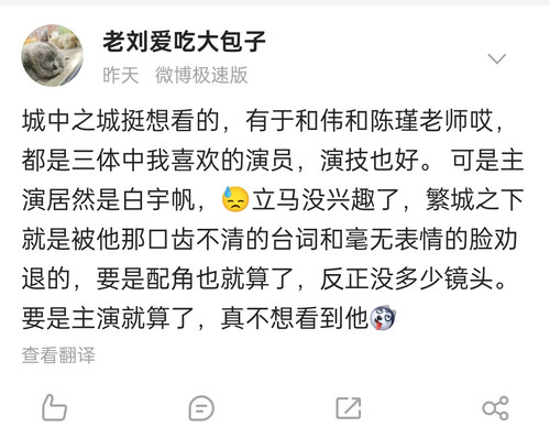 Screenshot 2024 04 10 21 49 44 69 495f17c58cbe167637e70d8012a8aa6f.jpg