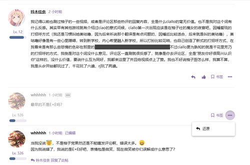 原因.png