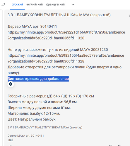 chrome rJFUpBPjwj.png