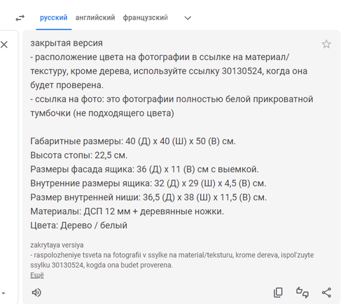 chrome hWM1CRQoaP.png