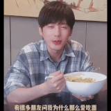 img 1712533276819007Rv0eQgy1hmah77ab9rg30b40b41l2.gif