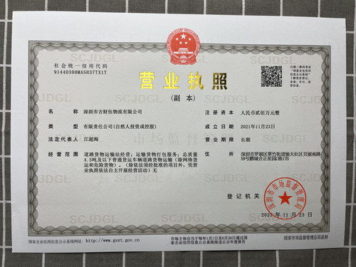 6C59E7F6 B5EA 4E7B 8D93 ED707E8BF610.jpg