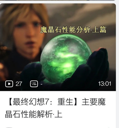 Screenshot 20240408 170355 01.jpg